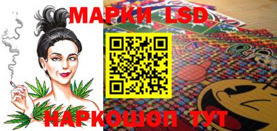дживик Славгород
