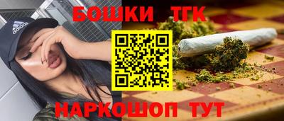 кокаин перу Славянск-на-Кубани