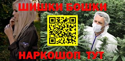 кокаин перу Славянск-на-Кубани