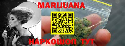 дживик Славгород