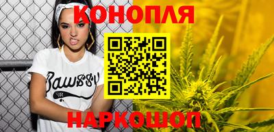 кокаин перу Славянск-на-Кубани