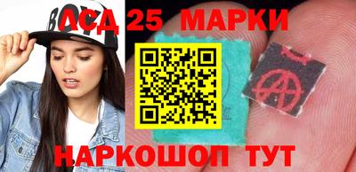 дживик Славгород