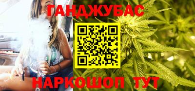 кокаин перу Славянск-на-Кубани