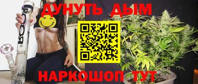 кокаин перу Славянск-на-Кубани