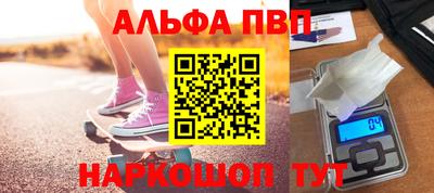 дживик Славгород