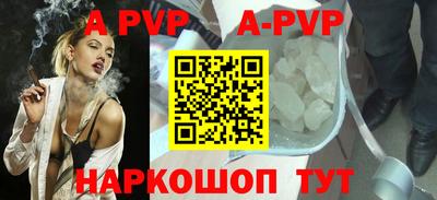 дживик Славгород