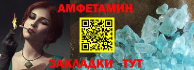 кокаин перу Славянск-на-Кубани