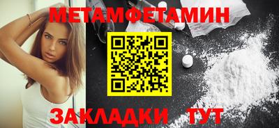 дживик Славгород