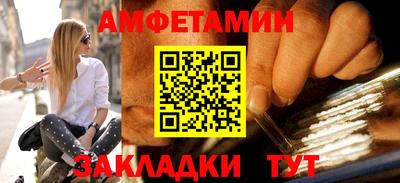 кокаин перу Славянск-на-Кубани