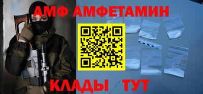 дживик Славгород