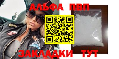 дживик Славгород