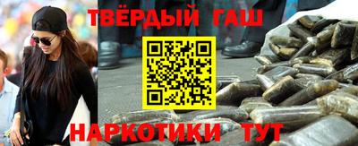 кокаин перу Славянск-на-Кубани