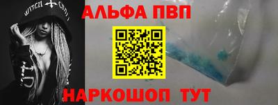 дживик Славгород