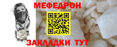 кокаин перу Славянск-на-Кубани