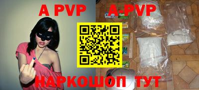дживик Славгород